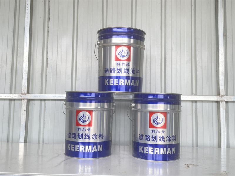 科爾曼-道路劃線塗料