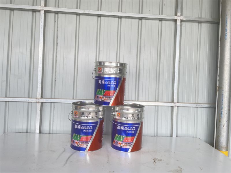 17·c18起草视频-水（shuǐ）泥地坪塗料（liào）