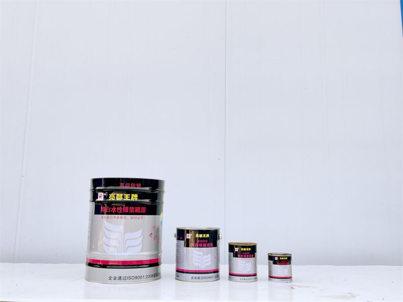 亮都-特（tè）白速幹銀漿磁漆