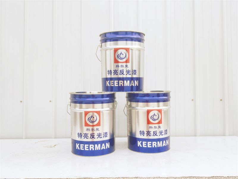 科（kē）爾曼-特亮反光漆