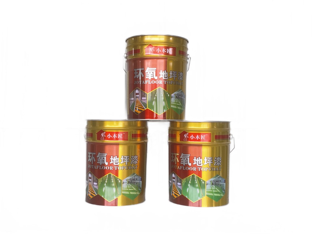 小木匠-環氧地坪漆