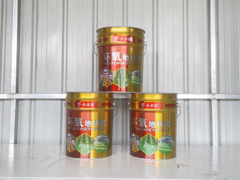 小木匠-環氧地坪漆