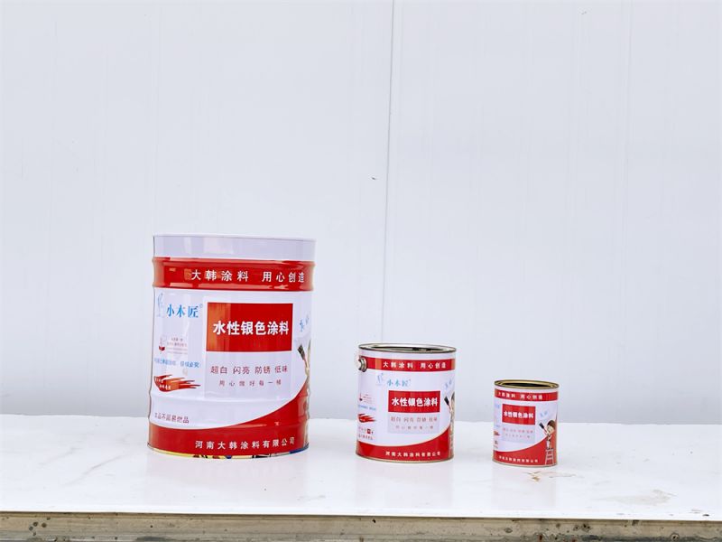 大韓-水性銀（yín）色磁漆