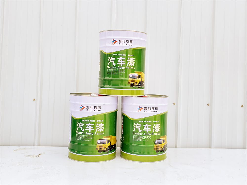 普利斯德-汽車漆（qī）