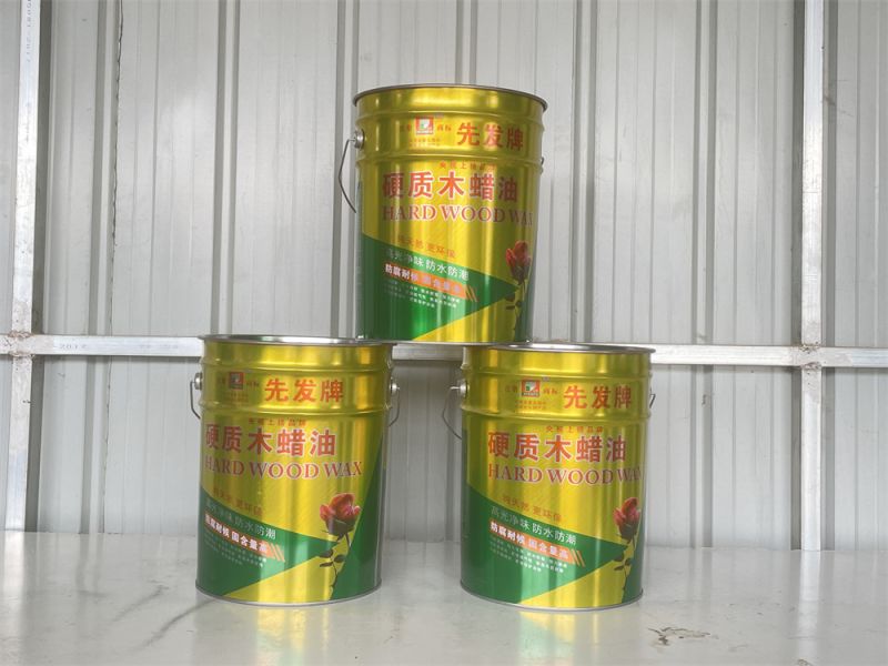 先發（fā）-硬質（zhì）木蠟油
