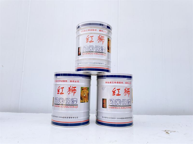 紅（hóng）獅-閃光（guāng）銀漆