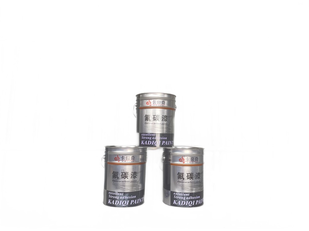 卡（kǎ）帝奇-氟碳漆