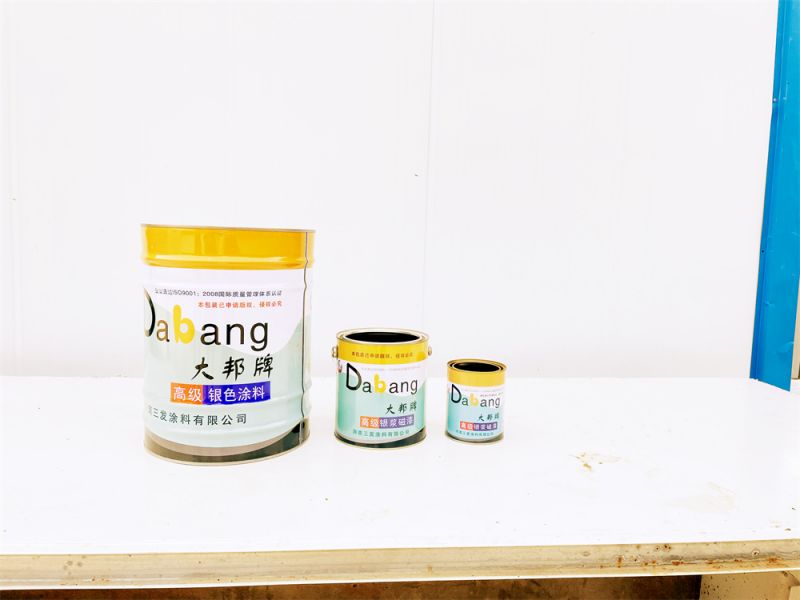 大邦-銀色塗料