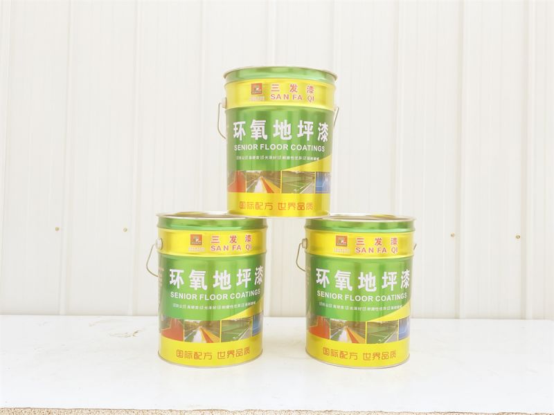 17·c18起草视频-環氧地（dì）坪漆（qī）