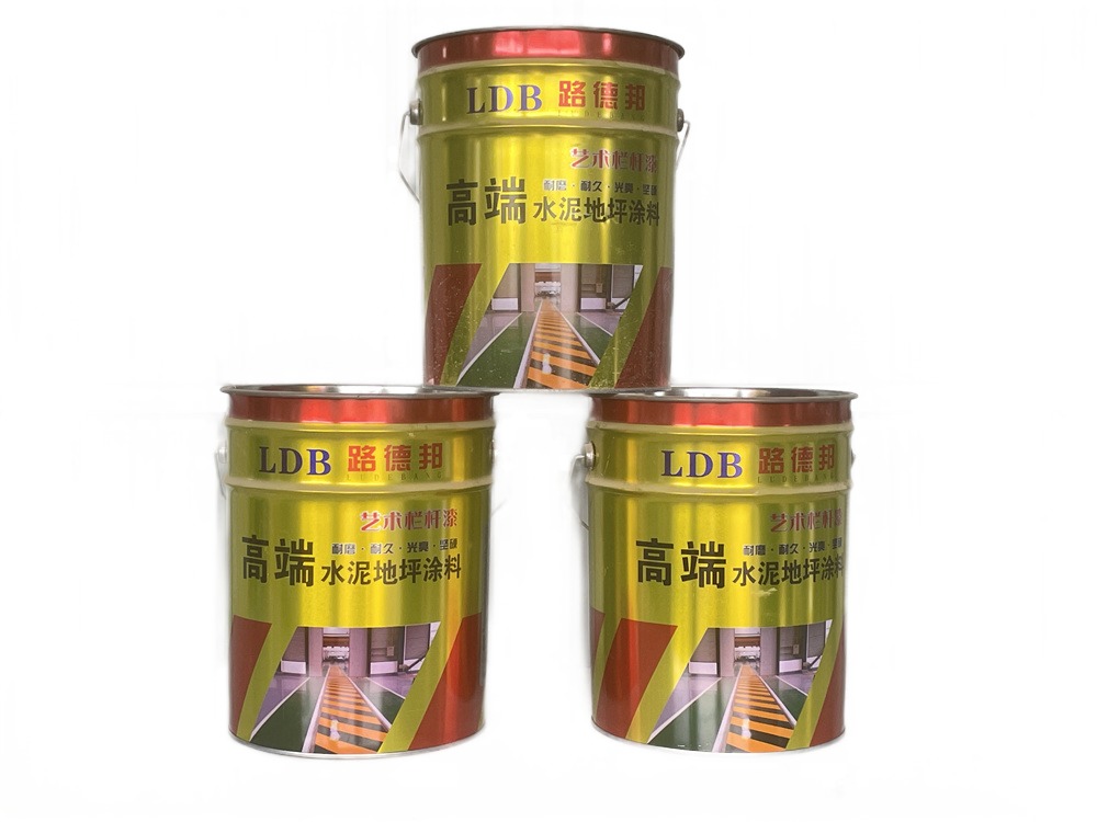 路（lù）德邦-水泥地坪（píng）塗料