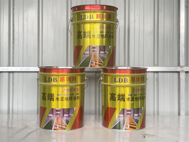 路（lù）德邦-水泥地坪（píng）塗料
