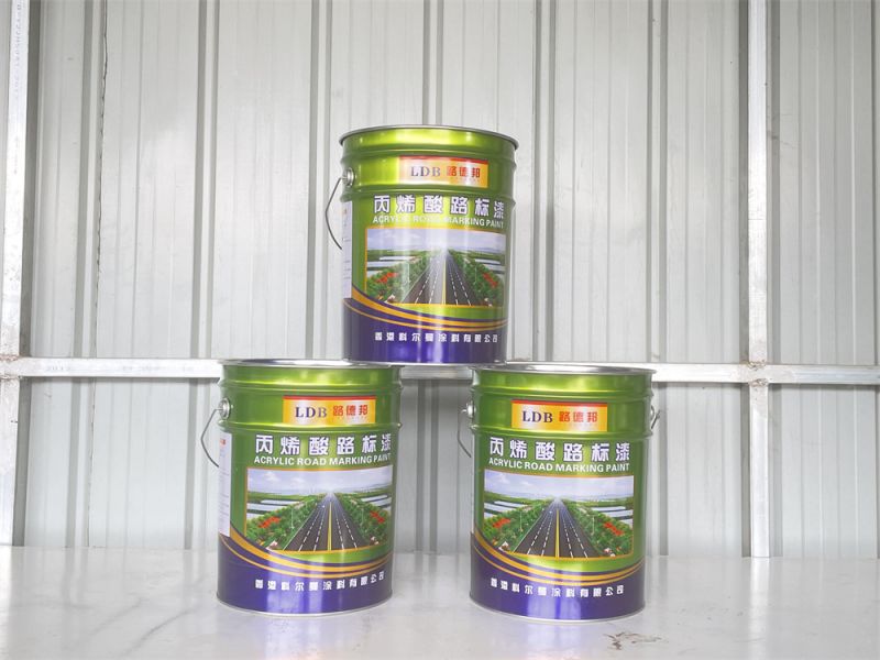 路德邦-丙烯（xī）酸路標漆