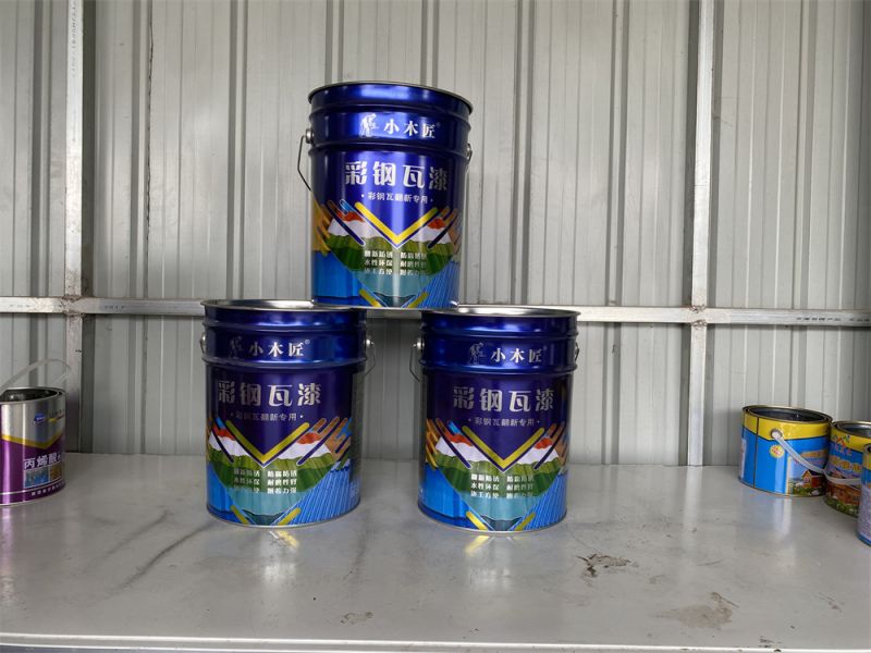 小木匠（jiàng）-彩鋼瓦漆