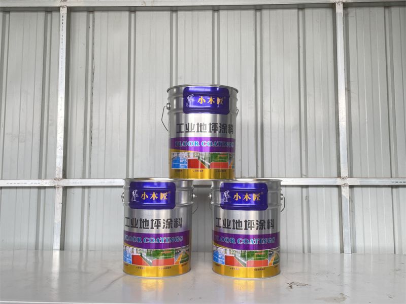 小（xiǎo）木匠-工業地坪塗料