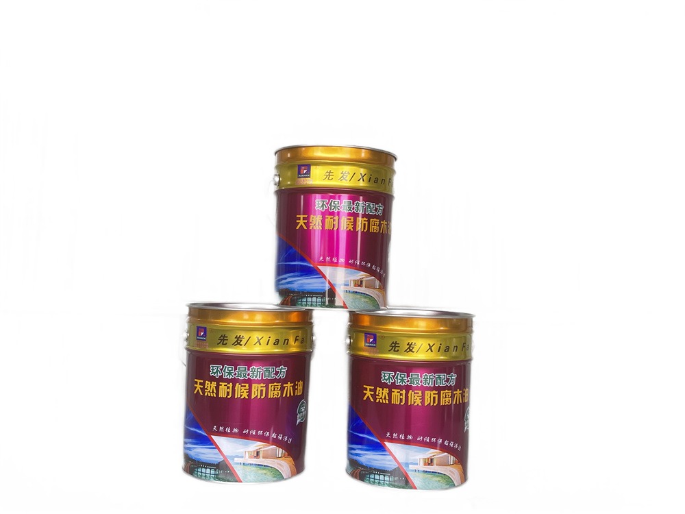 先發（fā）-天然耐候防腐木油