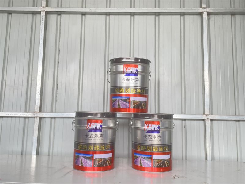 卡森米克-道路劃線塗料
