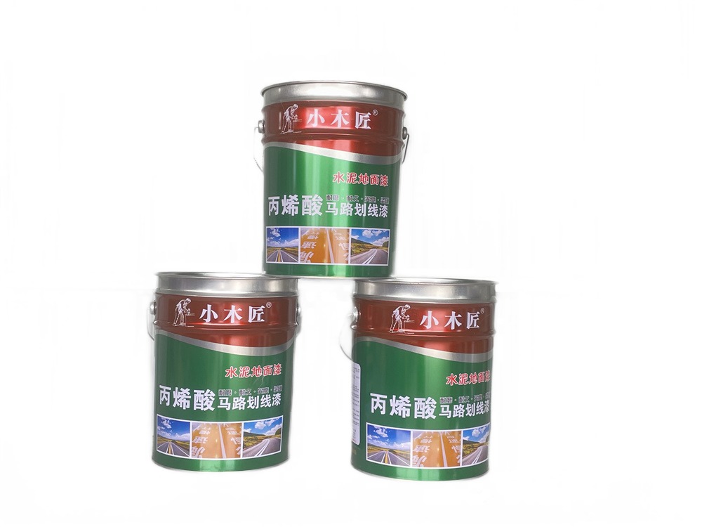 小木匠-馬路（lù）劃線漆