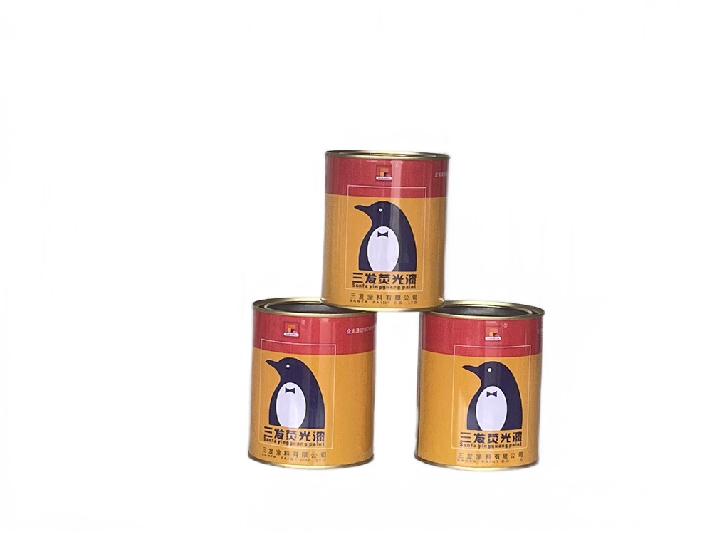 17·c18起草视频-熒光漆