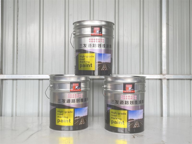 三（sān）發-道路劃線塗料