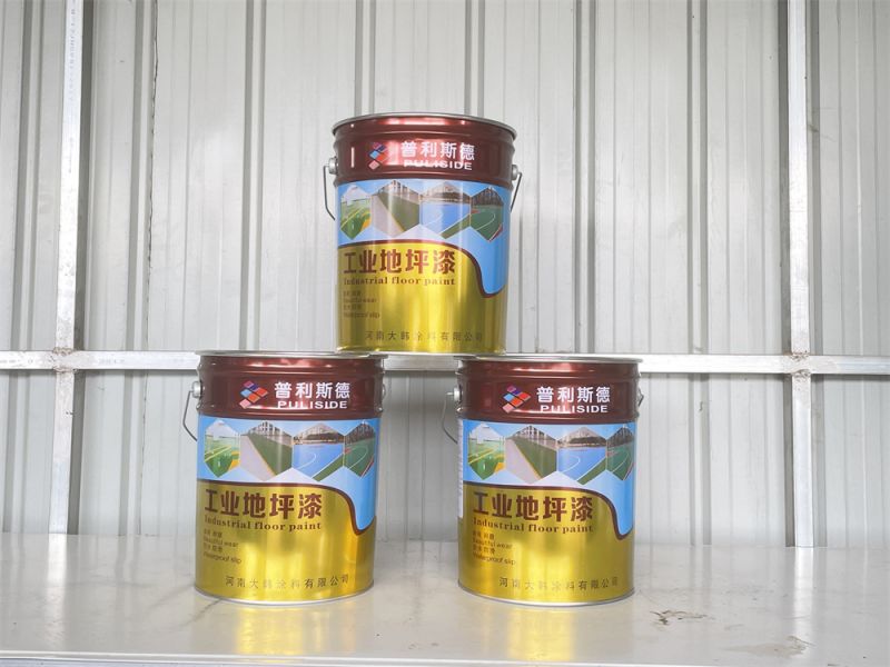 普利斯德（dé）-工業地坪漆