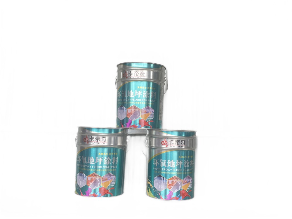 卡帝奇-環氧地坪塗料