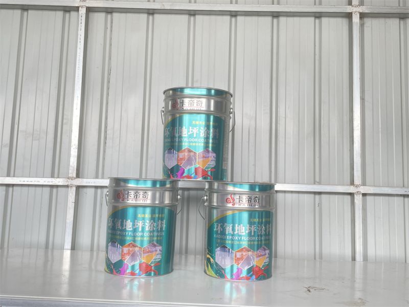 卡帝奇-環氧地坪塗（tú）料