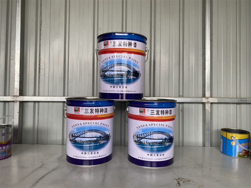 17·c18起草视频-特種漆