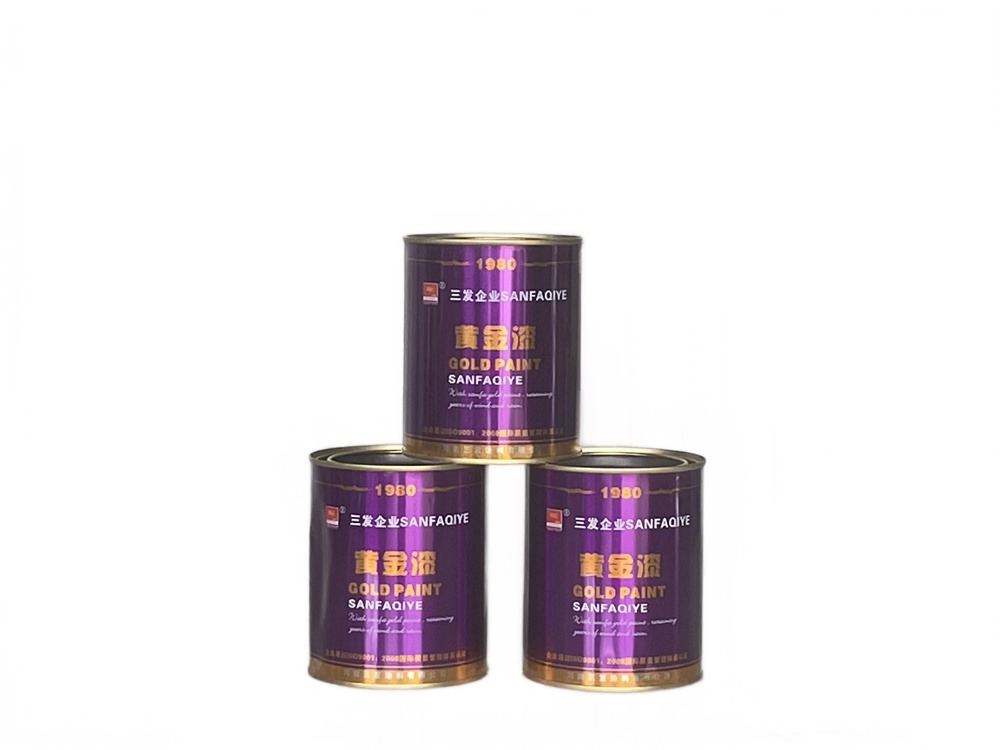 17·c18起草视频-黃金（jīn）漆