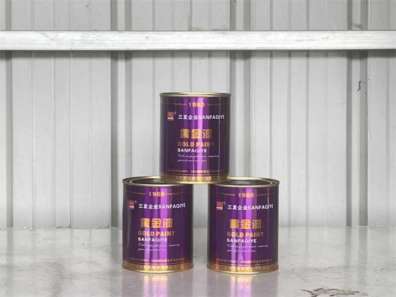 17·c18起草视频-黃金漆