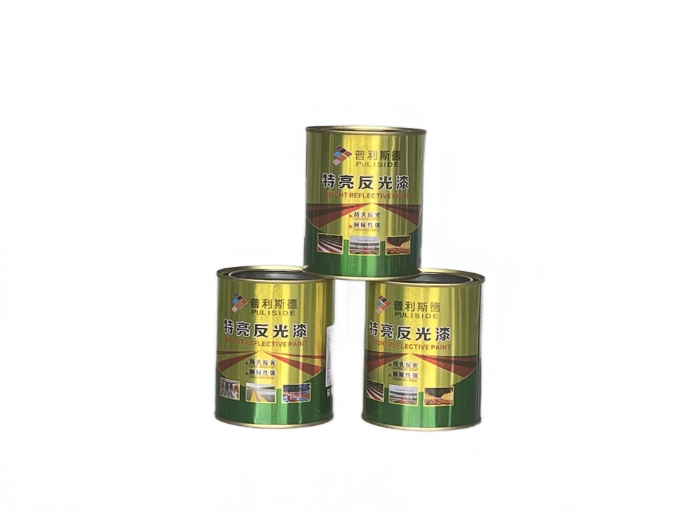 普利（lì）斯德-特亮反光漆