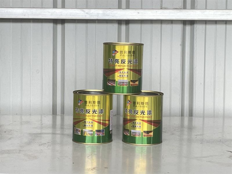 普利（lì）斯德-特亮（liàng）反光（guāng）漆