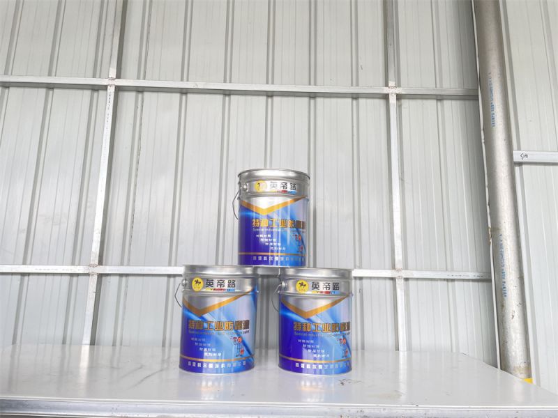 英帝路-特種工業防腐漆