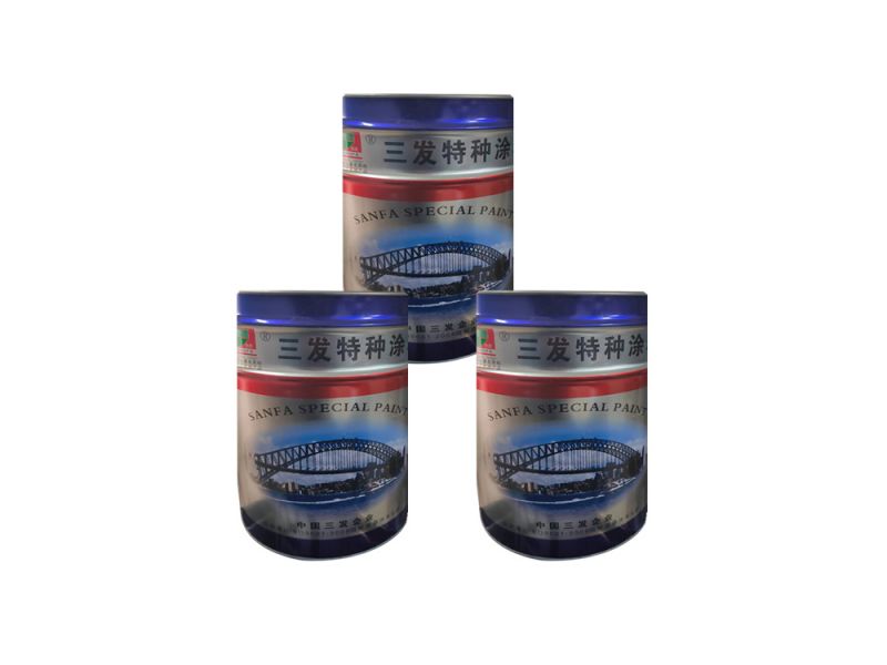 17·c18起草视频-特（tè）種塗料