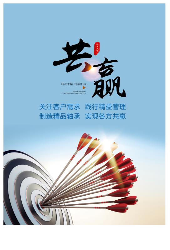 微信（xìn）圖片_20200512090208.jpg