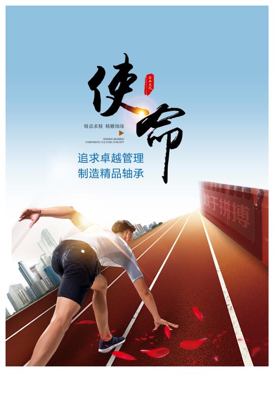 微信圖片（piàn）_20200512090220.jpg