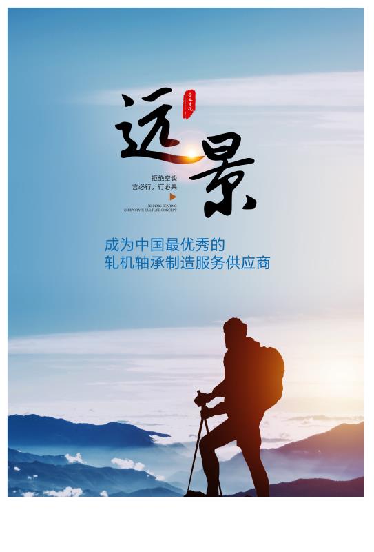 微信（xìn）圖片（piàn）_20200512090224.jpg