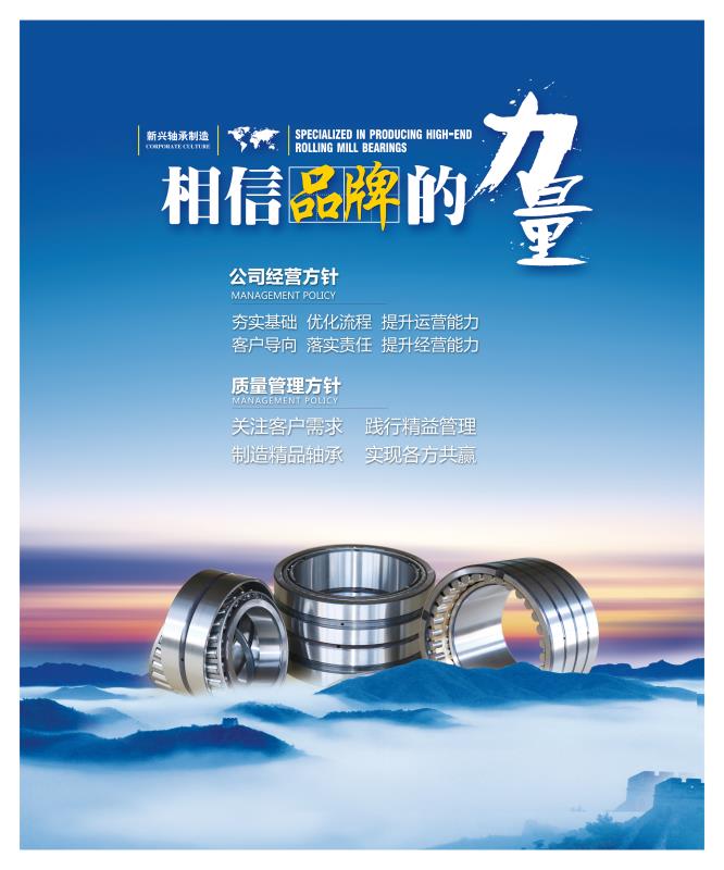 微（wēi）信圖片（piàn）_20200512090229.jpg